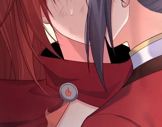 《仙界第一卧底》第34话 滑铲老虎杀 第31页