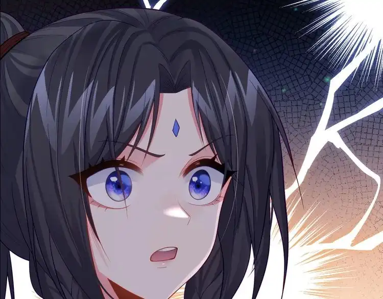 《仙界第一卧底》第34话 滑铲老虎杀 第53页