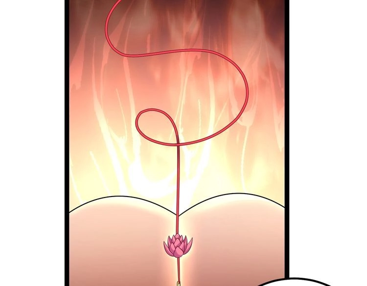 《仙界第一卧底》第34话 滑铲老虎杀 第55页