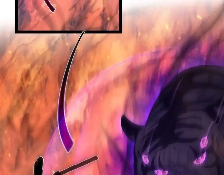 《仙界第一卧底》第34话 滑铲老虎杀 第8页