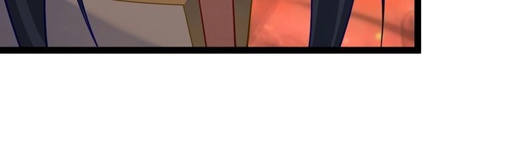 《仙界第一卧底》第34话 滑铲老虎杀 第88页