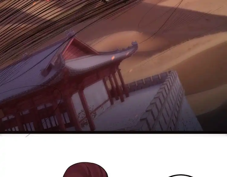 《仙界第一卧底》第35话 深渊巨兽的真面目 第72页
