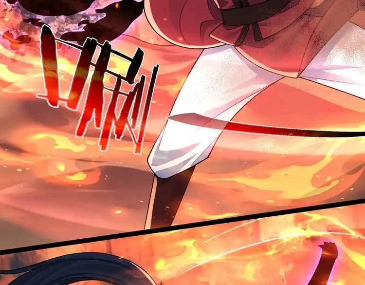 《仙界第一卧底》第35话 深渊巨兽的真面目 第37页