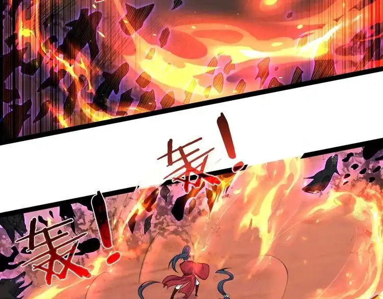 《仙界第一卧底》第35话 深渊巨兽的真面目 第34页
