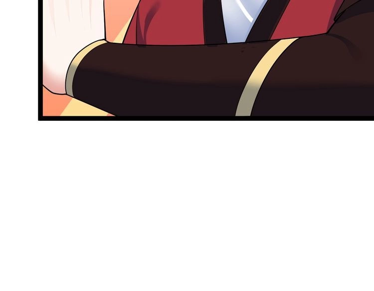 《仙界第一卧底》第36话 我来拖住它 第85页