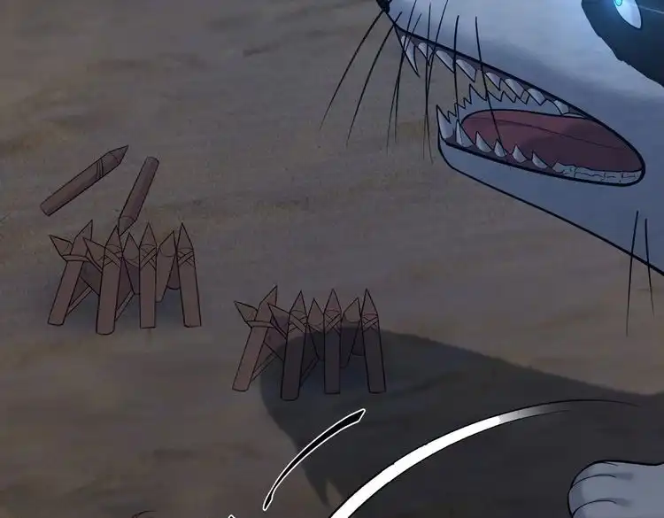 《仙界第一卧底》第36话 我来拖住它 第59页
