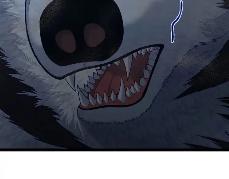 《仙界第一卧底》第37话 轮到我出手了！ 第32页