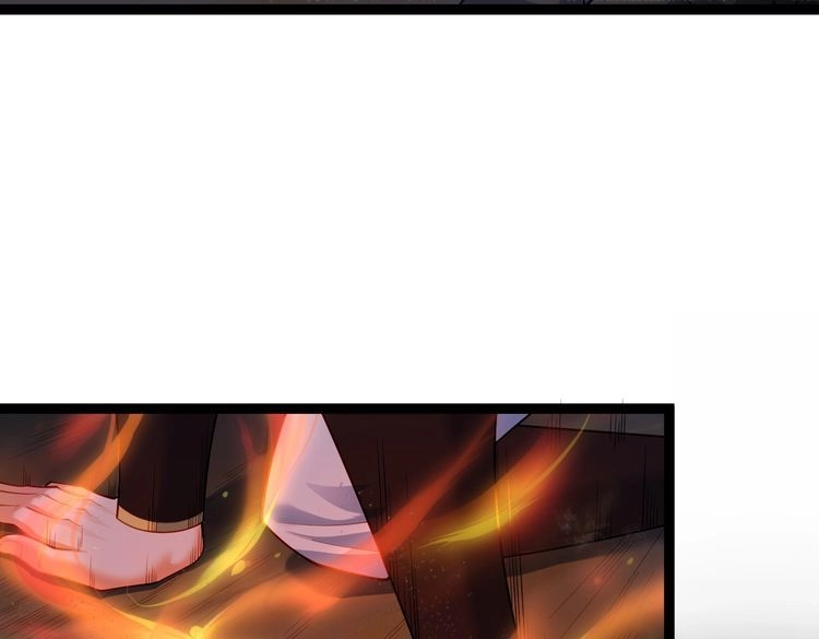 《仙界第一卧底》第37话 轮到我出手了！ 第57页