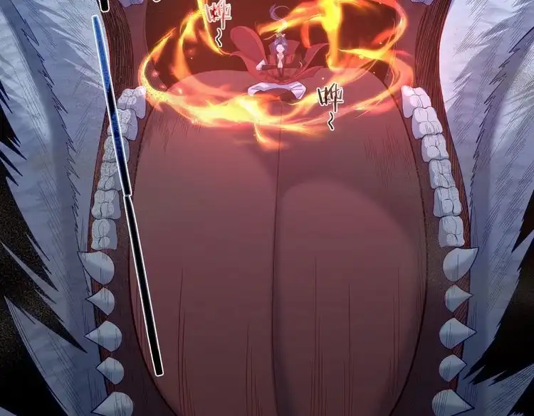 《仙界第一卧底》第37话 轮到我出手了！ 第48页