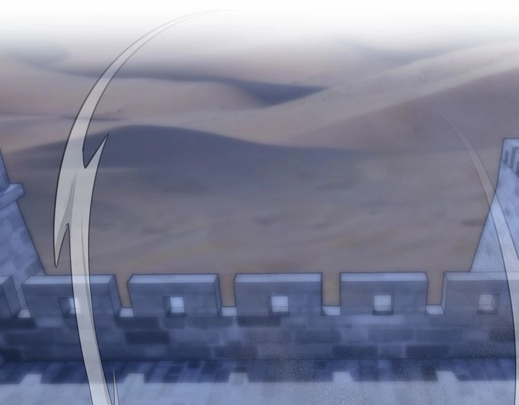 《仙界第一卧底》第37话 轮到我出手了！ 第21页