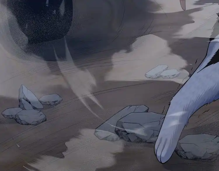 《仙界第一卧底》第37话 轮到我出手了！ 第15页