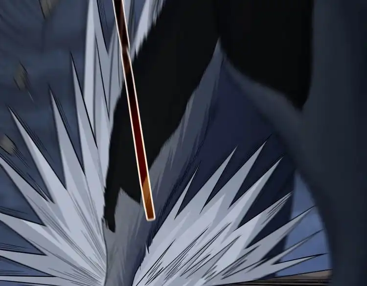 《仙界第一卧底》第37话 轮到我出手了！ 第10页