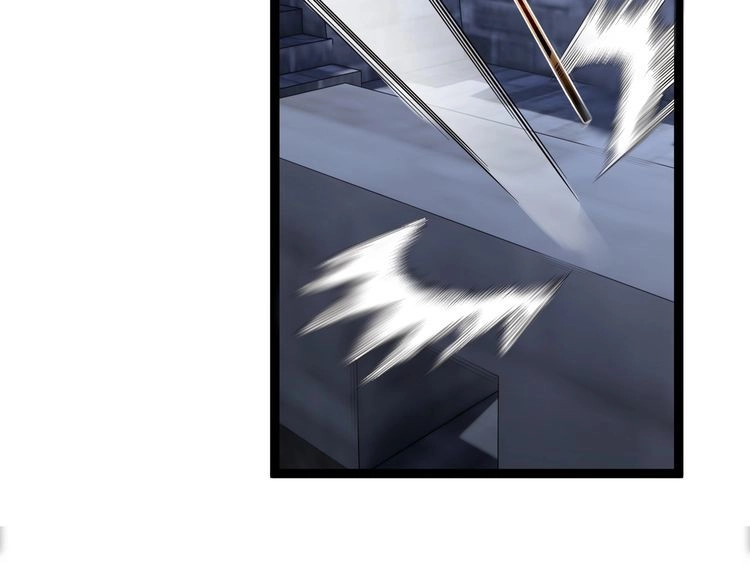 《仙界第一卧底》第37话 轮到我出手了！ 第20页