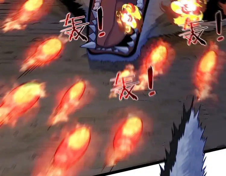 《仙界第一卧底》第37话 轮到我出手了！ 第77页