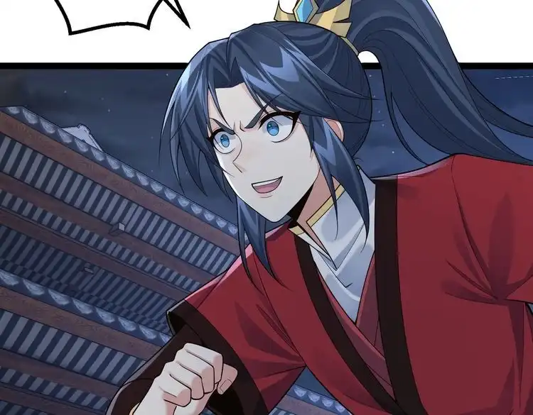 《仙界第一卧底》第37话 轮到我出手了！ 第17页
