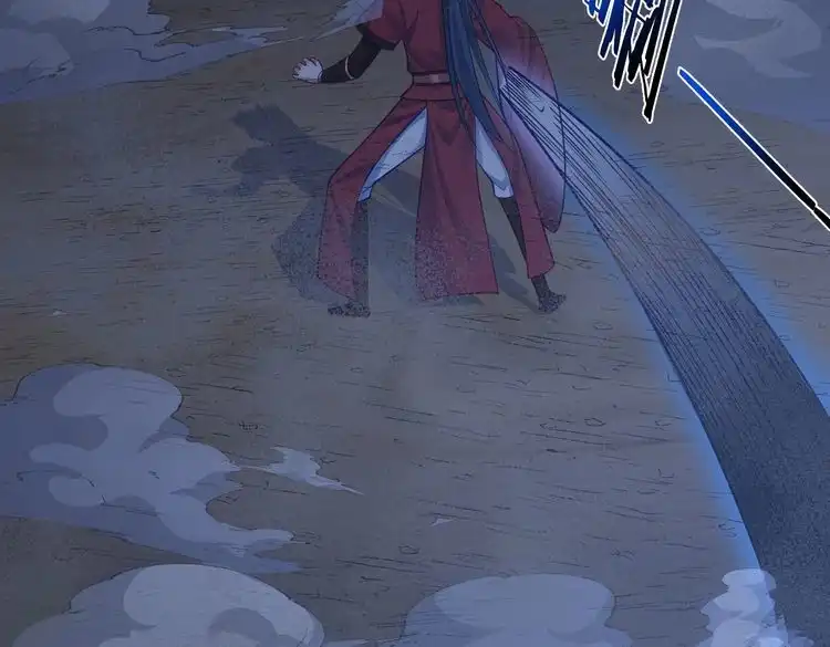 《仙界第一卧底》第38话 师父它欺负我！ 第18页