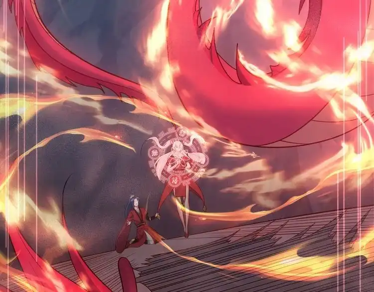 《仙界第一卧底》第38话 师父它欺负我！ 第94页