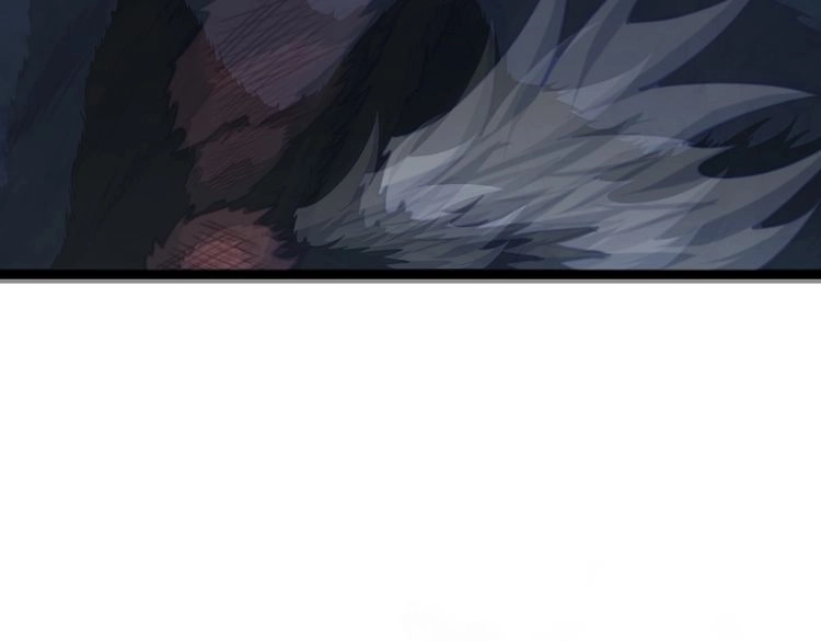 《仙界第一卧底》第38话 师父它欺负我！ 第78页