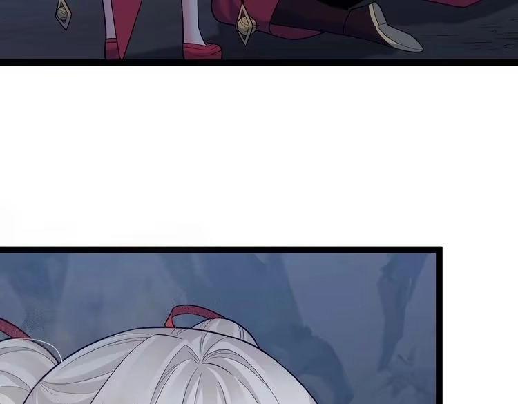 《仙界第一卧底》第38话 师父它欺负我！ 第56页