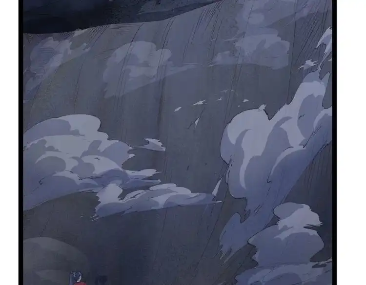 《仙界第一卧底》第38话 师父它欺负我！ 第9页