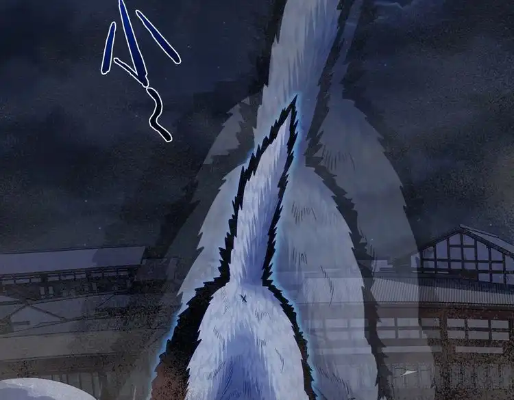 《仙界第一卧底》第38话 师父它欺负我！ 第7页