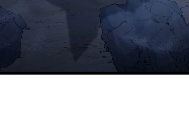 《仙界第一卧底》第38话 师父它欺负我！ 第80页