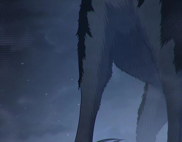 《仙界第一卧底》第38话 师父它欺负我！ 第30页