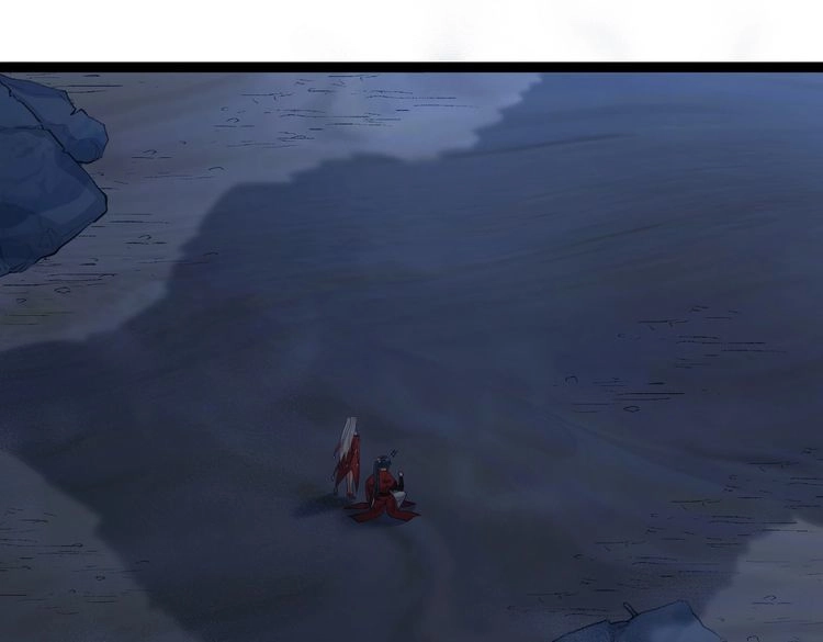 《仙界第一卧底》第38话 师父它欺负我！ 第79页