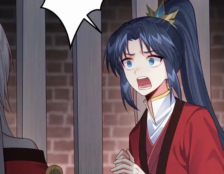 《仙界第一卧底》第39话 我要去神宵宗！ 第78页