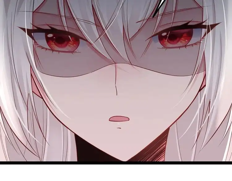 《仙界第一卧底》第39话 我要去神宵宗！ 第97页