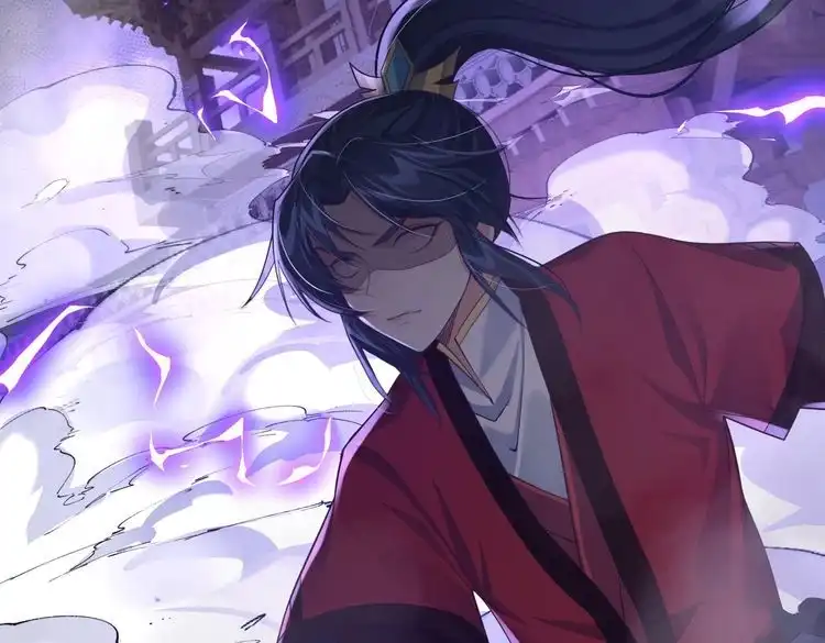 《仙界第一卧底》第39话 我要去神宵宗！ 第91页