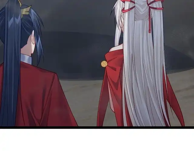 《仙界第一卧底》第39话 我要去神宵宗！ 第67页