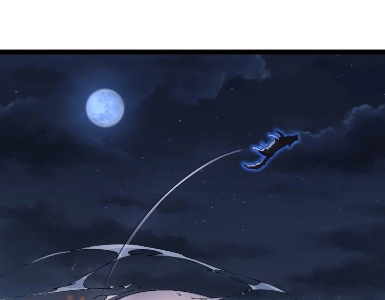 《仙界第一卧底》第39话 我要去神宵宗！ 第5页