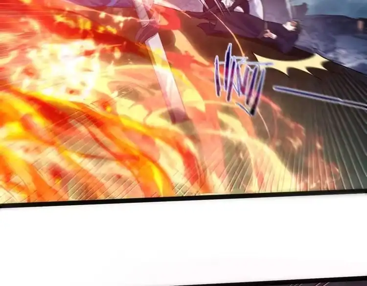 《仙界第一卧底》第4话 这合理吗？ 第86页