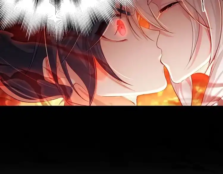 《仙界第一卧底》第4话 这合理吗？ 第65页