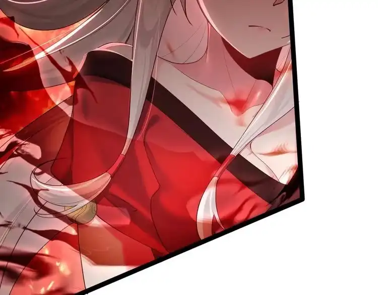 《仙界第一卧底》第4话 这合理吗？ 第75页