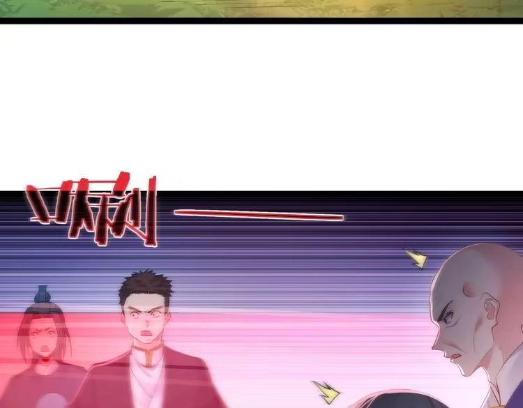 《仙界第一卧底》第4话 这合理吗？ 第31页