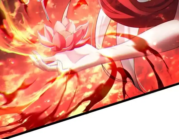 《仙界第一卧底》第4话 这合理吗？ 第77页