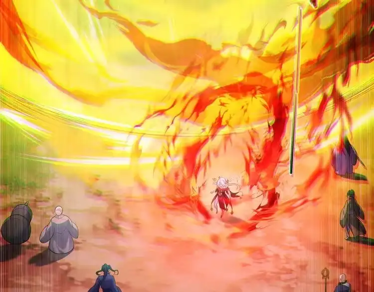 《仙界第一卧底》第4话 这合理吗？ 第8页