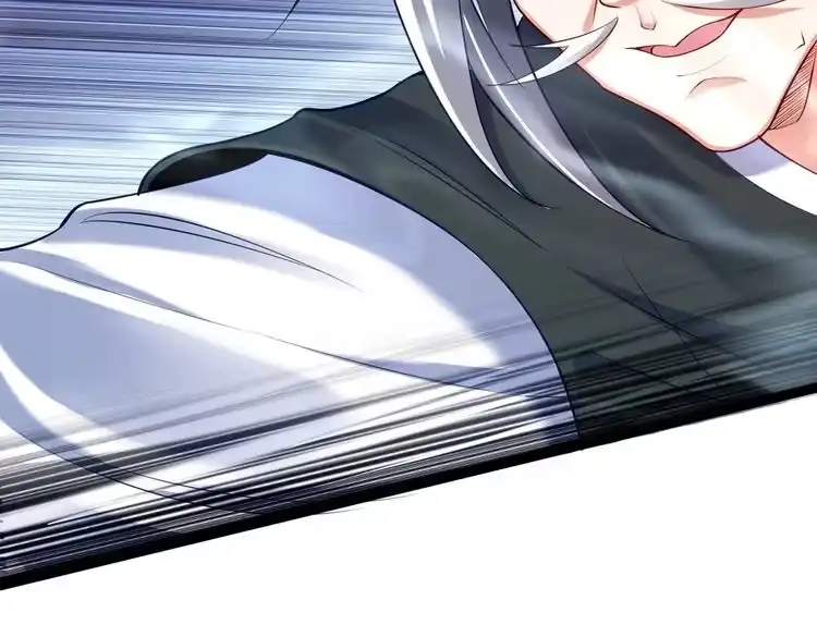 《仙界第一卧底》第4话 这合理吗？ 第73页