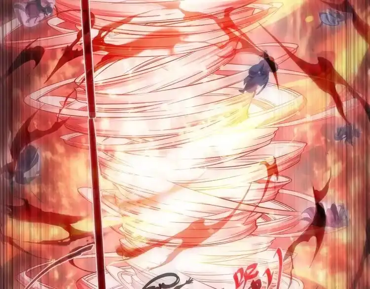 《仙界第一卧底》第4话 这合理吗？ 第83页