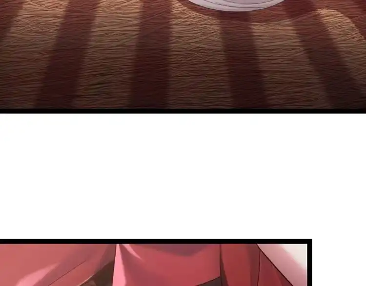 《仙界第一卧底》第四十话 师父~我要~ 第34页