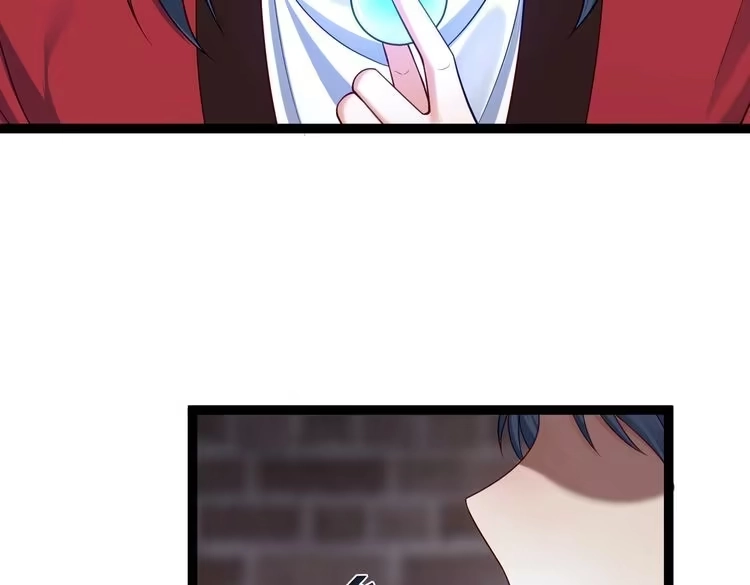 《仙界第一卧底》第四十话 师父~我要~ 第88页