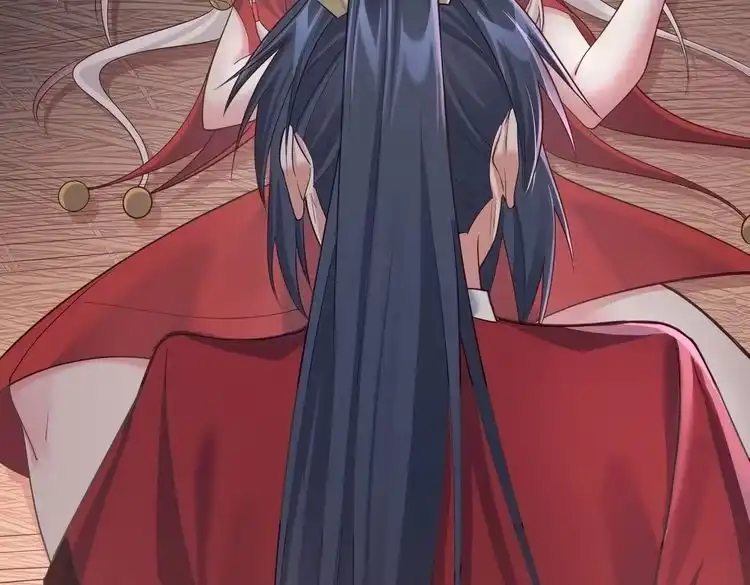 《仙界第一卧底》第四十话 师父~我要~ 第39页