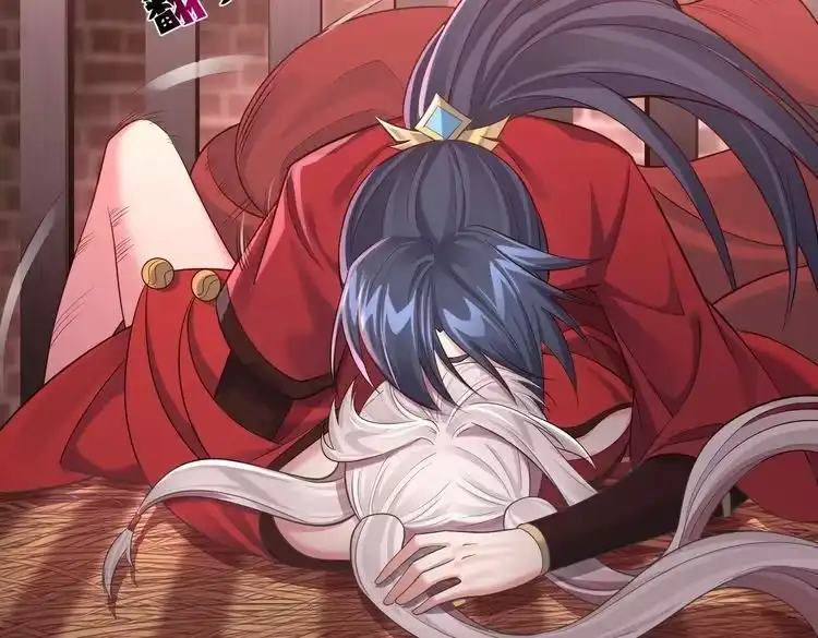 《仙界第一卧底》第四十话 师父~我要~ 第33页