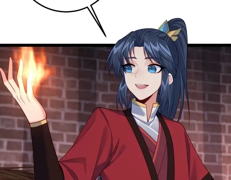 《仙界第一卧底》第四十话 师父~我要~ 第106页