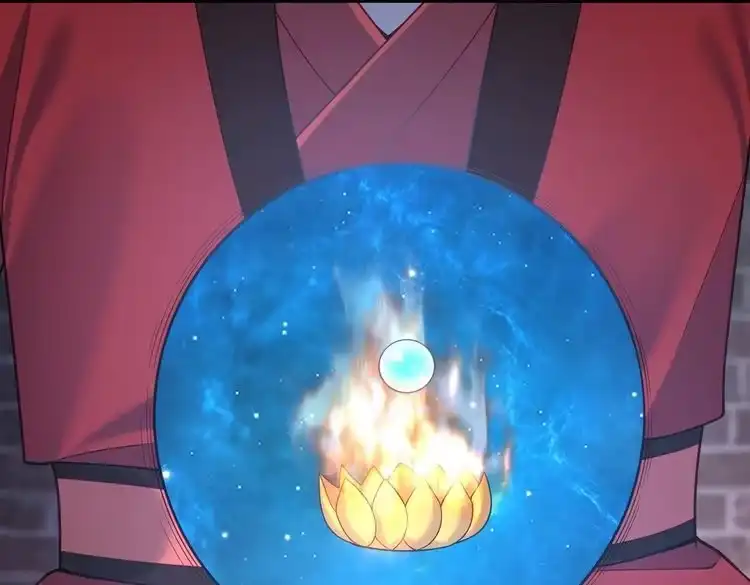 《仙界第一卧底》第四十话 师父~我要~ 第104页