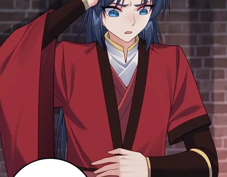 《仙界第一卧底》第四十话 师父~我要~ 第109页