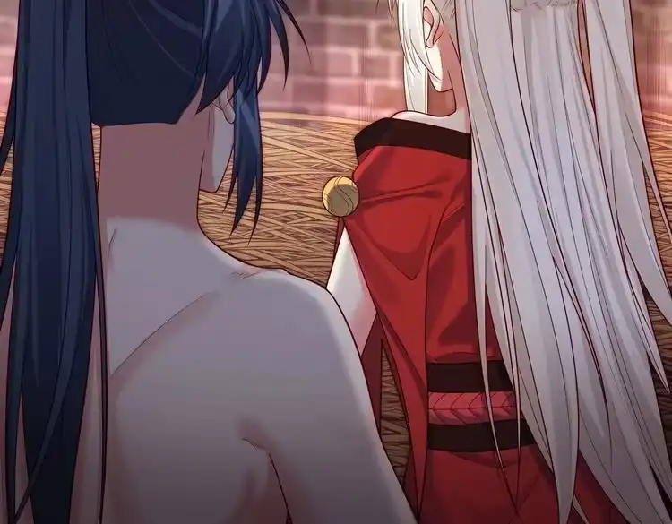 《仙界第一卧底》第四十话 师父~我要~ 第74页