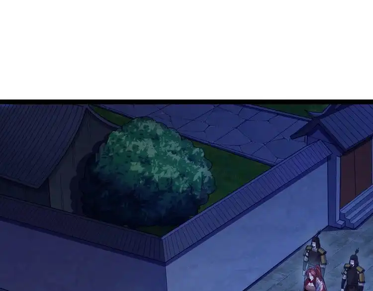 《仙界第一卧底》第41话 逃离红莲教 第65页